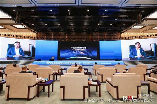 直通烏鎮(zhèn) 中國聯(lián)通攜手東土、三一重工，全球燈塔工廠5G云化PLC應(yīng)用重磅發(fā)布