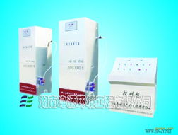 湖南凈源環(huán)境工程 以技術(shù)推廣為引擎，驅(qū)動(dòng)節(jié)能環(huán)保產(chǎn)業(yè)升級(jí)