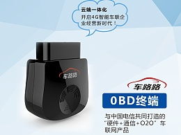 雪霽初晴 ZCOOL平臺(tái)上的技術(shù)藝術(shù)融合與推廣新視角