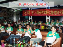 山東鼎基信息技術 賦能臨沂企業數字化轉型，助力全網優化推廣與產品線上運營