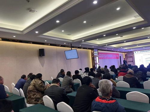 牟平區舉辦水產綠色健康養殖“五大行動”技術培訓班，助推產業提質增效